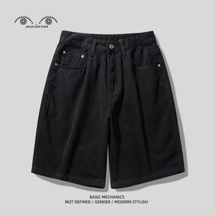 男士 男中裤 夏季 五分裤 宽松美式 极简高端纯棉水洗潮牌黑色牛仔短裤