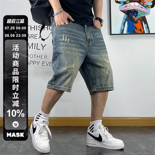 夏季潮流牛仔短裤男宽松直筒破洞刮烂休闲五分裤覆古水洗五分裤潮