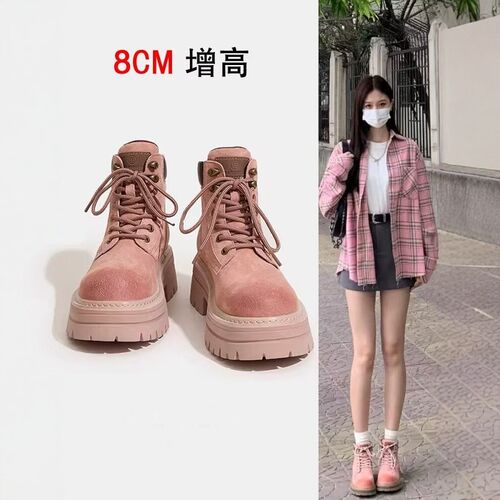内增高8cm马丁靴女2025新款英伦风大黄靴厚底小个子工装户外短靴