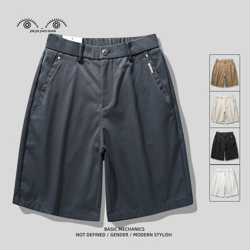 高端极简品质复古潮牌灰色休闲短裤男士五分裤夏季薄款裤子男西裤
