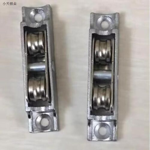 塑钢门窗滑轮 8088型平移拉B门轮子 推拉窗户轨道滚轮配件.