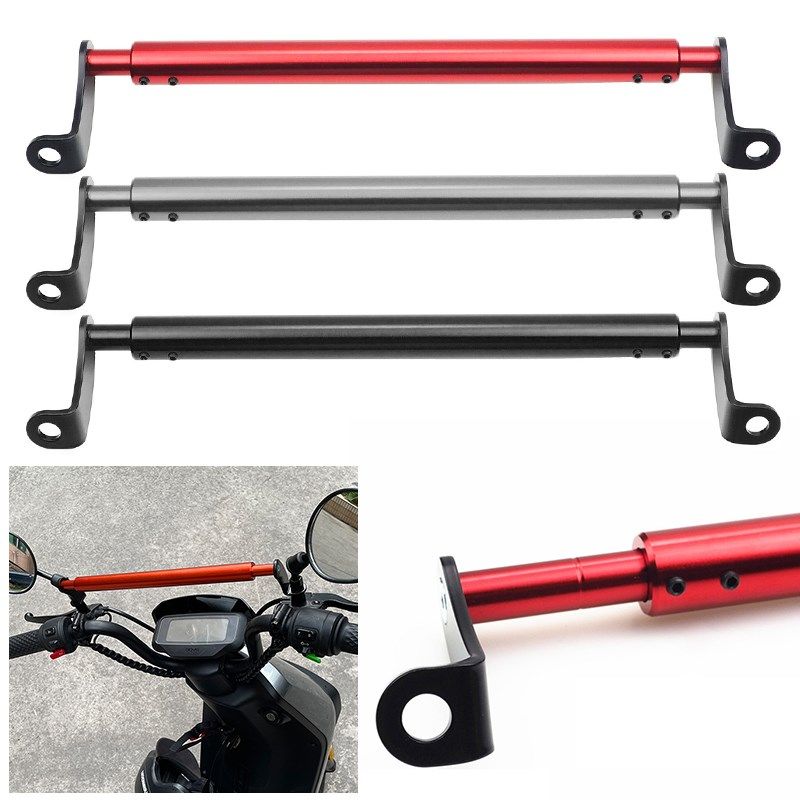 摩托车助力车电动车平横杆电w摩车把扩展杆后视镜扩展手机导航支