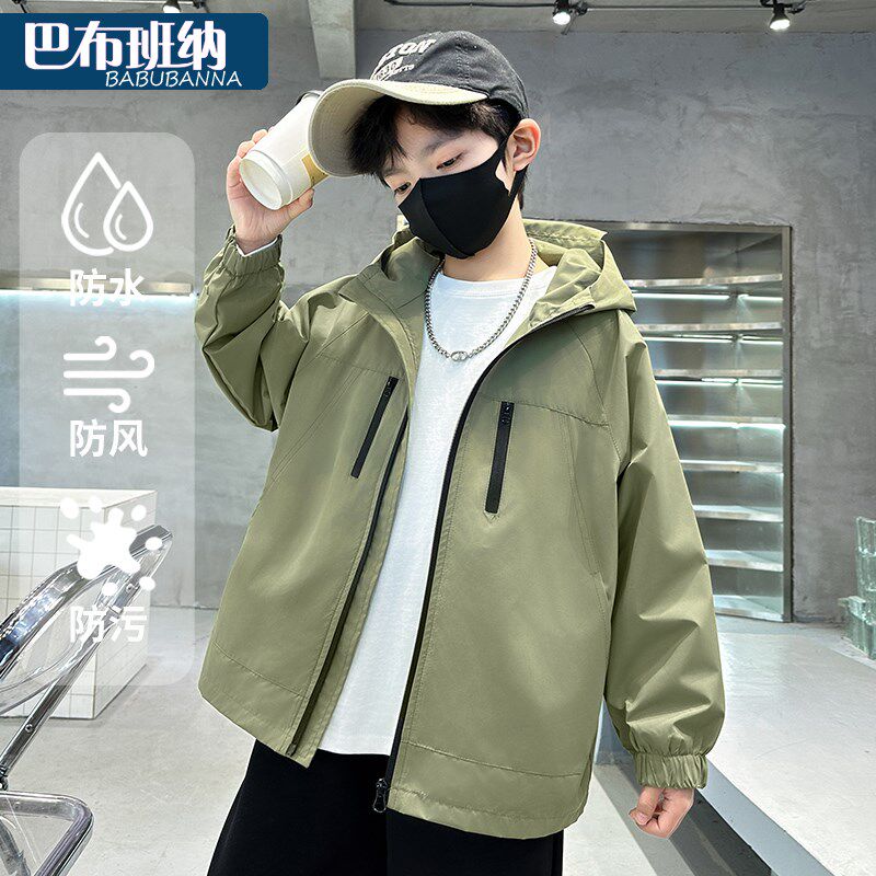 男童外套春秋款2025新款春装儿童冲锋衣连帽大童衣服帅气时髦男孩,童装/婴儿装/亲子装,儿童冲锋衣,淘宝优惠券,粉丝福利购,淘宝优惠卷