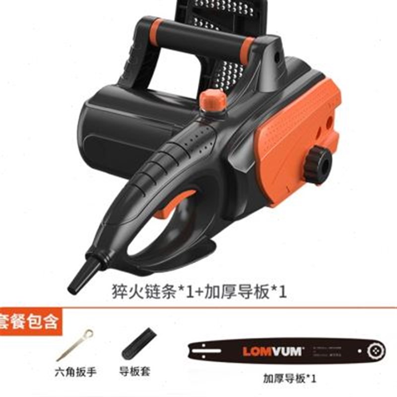 新品厂销电锯f伐木锯家用电链锯多功能油锯链条小型手持大功率电