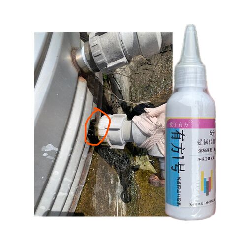 不锈钢水桶漏水修补专用胶水耐z高温环保食品级无机胶水塔水箱水