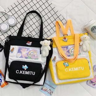 大容量帆布包单肩手提包学生百搭双肩拎书袋补课书包新款斜挎书包