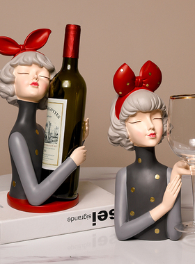 北欧现代简约红酒架摆件创意客厅家用红酒杯架酒T柜装饰品乔迁新