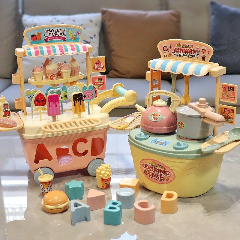 儿童过家家冰淇淋雪糕车冰激凌玩具厨房套装3一6岁女孩子生日礼物