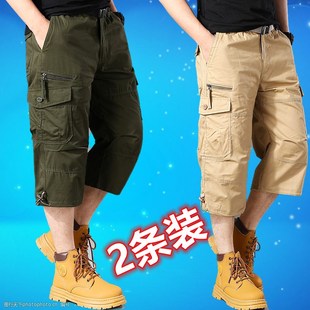 夏季 男多口袋八分裤 纯棉七分裤 加肥加大马裤 男宽松直筒中裤 2条装