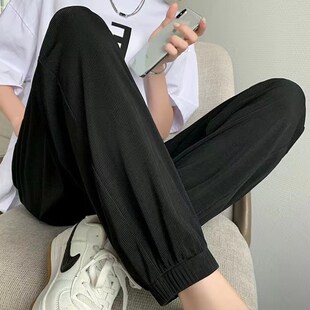 男裤 子男女加肥加大300斤宽松灯笼裤 夏季 束脚休闲裤 冰丝薄款 大码