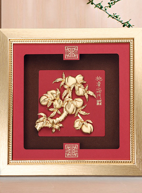 毕业礼物送给学校老师桃李满门金箔画纪念实用摆件男女教师节礼品