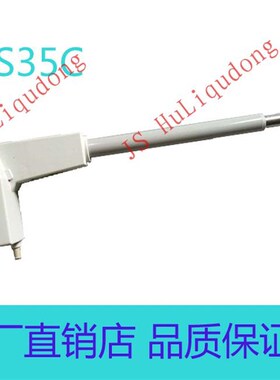 8000N大推力工业推杆 直流24BV12V电动推杆 电动升降杆 防水