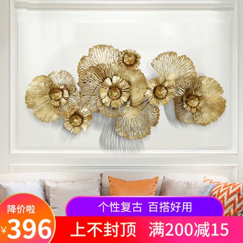 现代中式金属墙面装饰品客厅沙发背景墙挂件壁饰轻奢创意铁艺壁挂