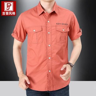 衬衣2024夏季 新款 大码 男士 衬衫 短袖 纯棉户外双口袋工装 薄 休闲夏装