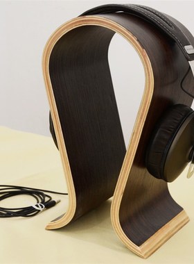 弯曲木家具定制加工  手机I支架  精美耳机架