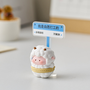 打工人上班d发疯小摆件办公室女生工位桌面装饰品情绪稳定神器礼