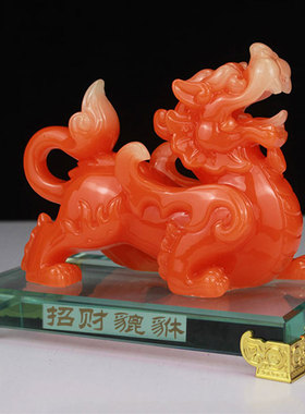 貔貅摆件一对公母招财聚财旺财貔恘皮丘装饰品办公室店铺风水摆设