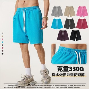 个性 定制加logo来图设计2025纯棉330G毛圈fog男女运动休闲五分裤