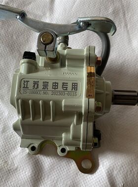 江苏宗申三轮摩托车脚踩倒档器1w50 200 300发动机前进倒退变速箱