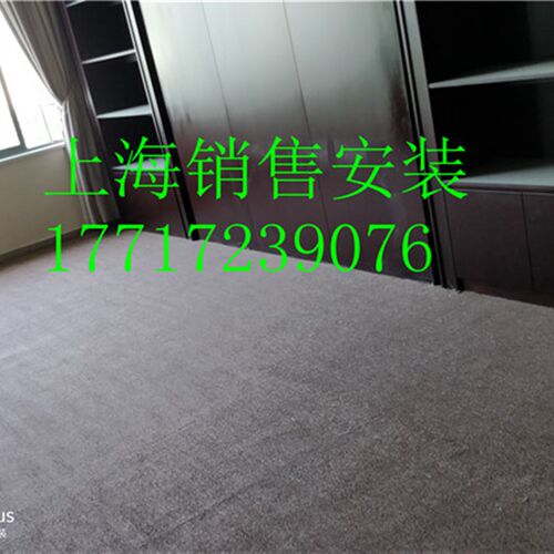 米白色婚纱店卧室满铺弯头纱地毯耐磨环保防滑地毯上海可安装施工