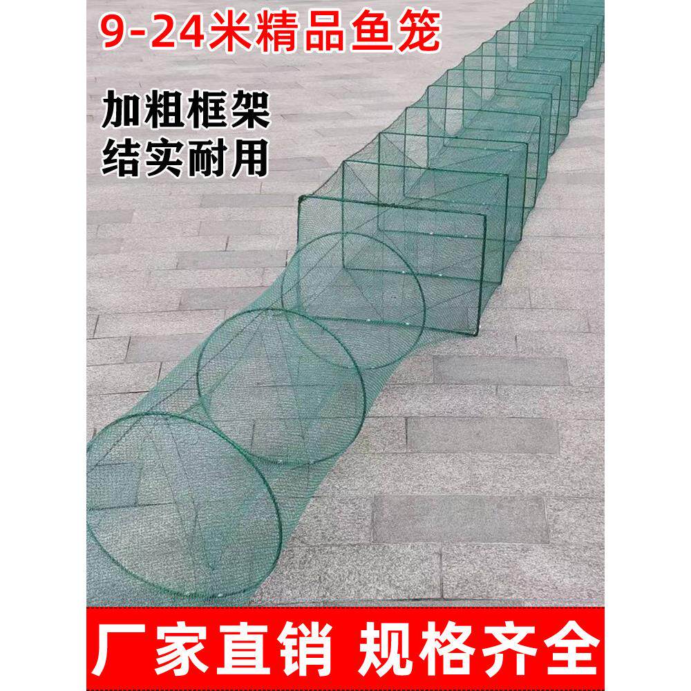 渔网龙虾网折叠式打结网河虾锅蟹锅渔网鳗鱼养殖龙虾笼倒须