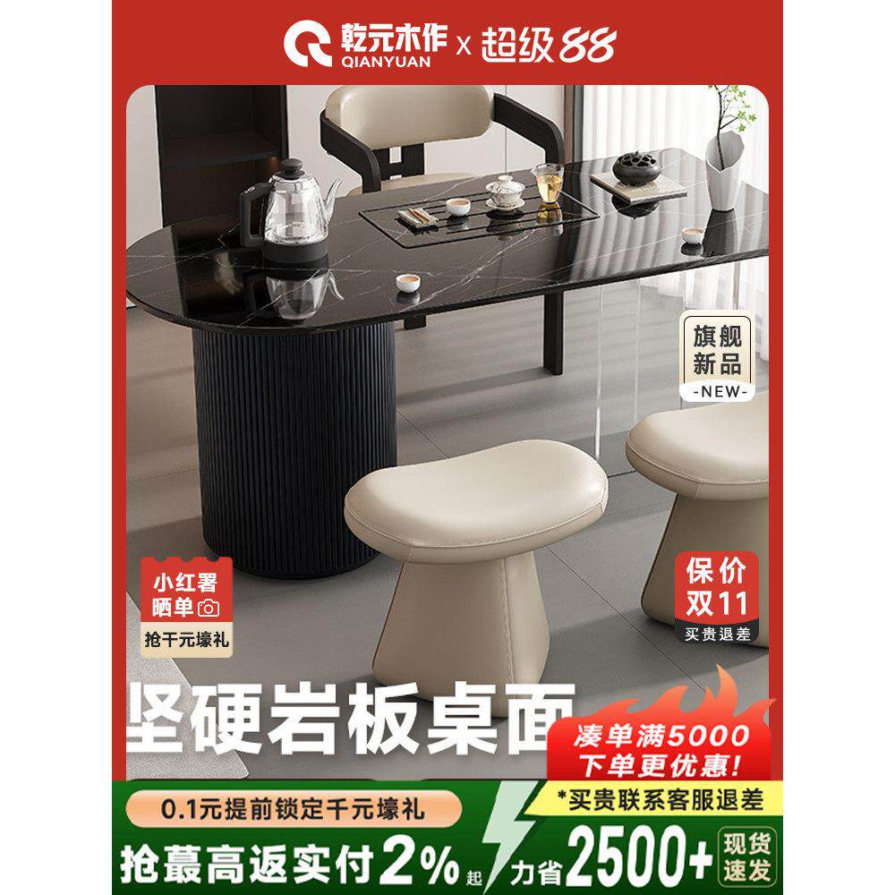 意大利石板阳台茶几和椅子组合客厅家庭优雅的可访问的豪华2025新