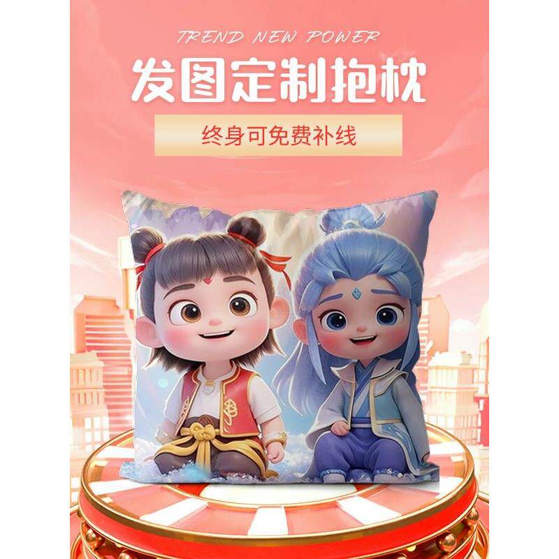 十字绣定制线绣diy手工套件沙发抱枕2025新款情侣真人结婚照片绣