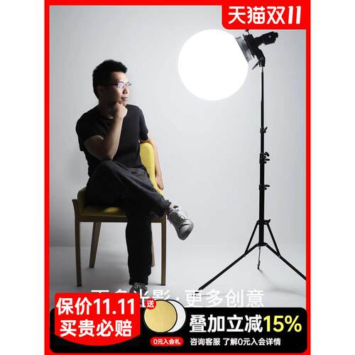 Godox神牛S/S2支架机顶闪光灯热靴保荣卡口摄影柔光伞柔光箱柔光