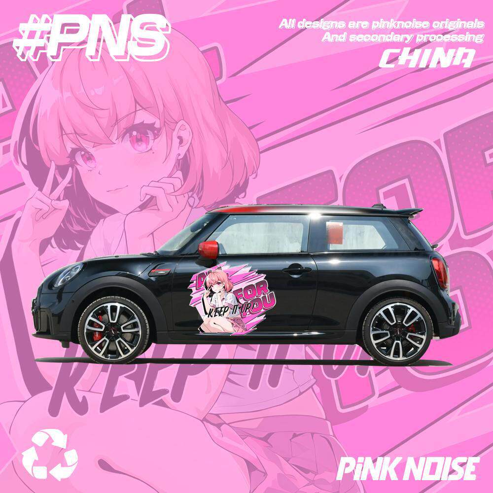 pinknoise原创车贴汽车拉花涂装叶子板痛车二次元车身装饰贴