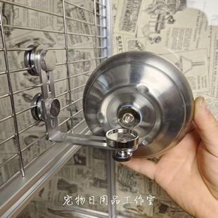 鹦鹉磁吸不锈钢食碗内挂保温箱底网磁吸食盒鹦鹉防咬食碗喂食器