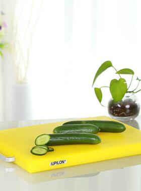 IUPILON厨房辅食小砧板塑胶菜板切水果砧板抗菌防霉无味菜板案板