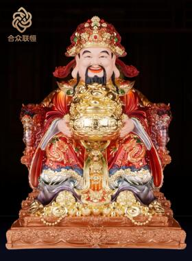 新款招财财神爷神像财神家用摆件公司办公室供奉范蠡树脂店铺开业