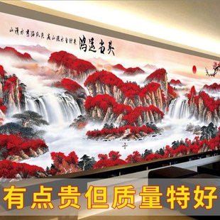 满钻鸿运当A头水晶山水客厅挂画手工点贴砖十字 5d钻石画2024新款