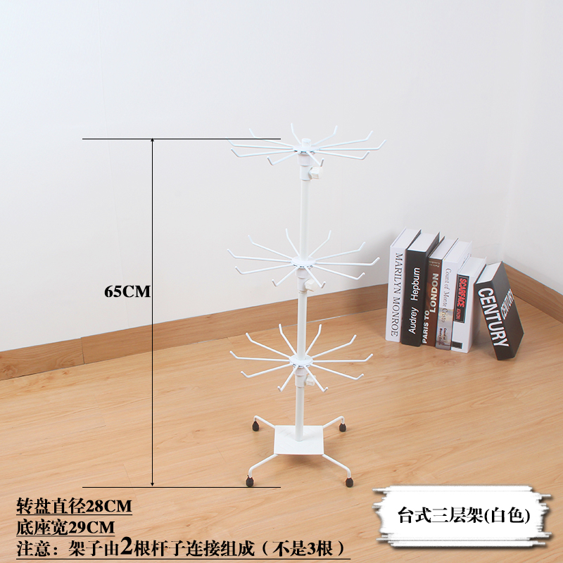 精品台式旋转货架全铁艺多功能圆架饰品挂件收银柜台收纳多层转架
