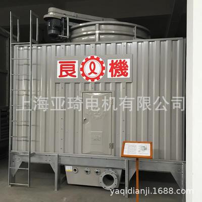 良机LBCM-10冷却塔凉水塔圆形冷却塔 原厂配件填料圆塔 电机
