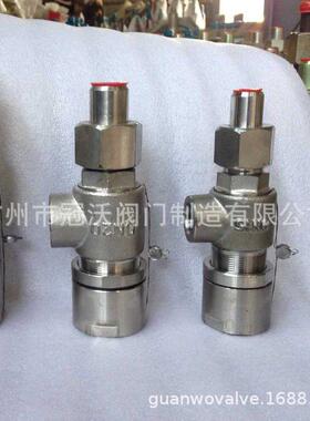 A21W F H Y-16P A21Y-16P/R A21Y-25P/R A21Y-40P/R不锈钢安全阀