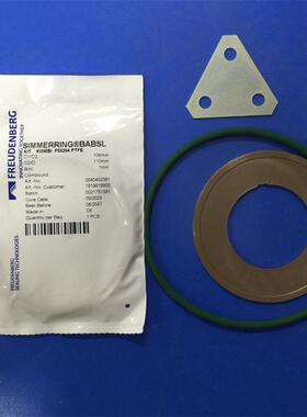 2906020100阿特拉斯空压机配件备件包