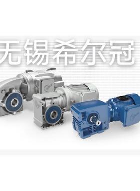 力士乐REXROTH电机ALA10V0100LA7D/32R-VSCZZU68H-S3814盾构配件