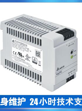 台达导轨式开关电源DRS-24V100W1AR超博型低温DRS-24V50W1N