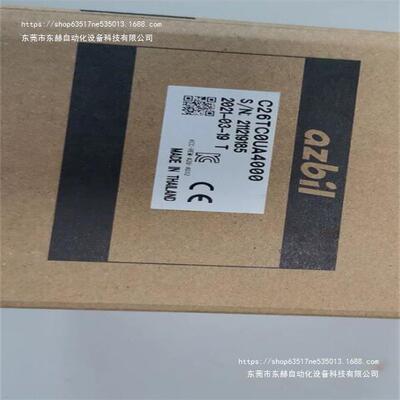 温控表C26TC0UA4000全新议价