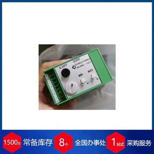 供应法国FP Hydraulique溢流阀HSP 3EM19