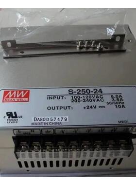 台湾明纬开关电源24VDC直流RSP-500-5V12V48V明纬电源LED驱动工业