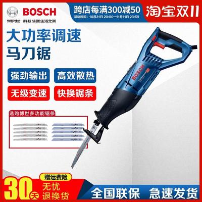 电动工具GSA1300PCE往复锯马刀锯金属木材电缆切割GSA120电锯
