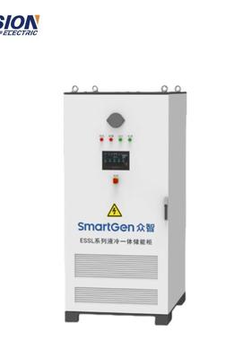 发电机液冷集成储能柜ESSL233-832-05C ESSA215-768-05C
