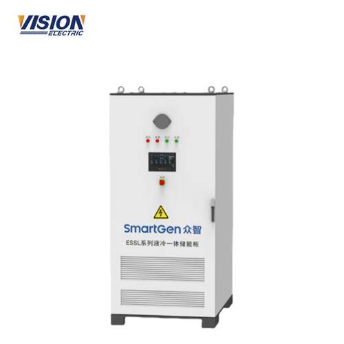 发电机液冷集成储能柜ESSL233-832-05C ESSA215-768-05C