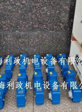 诺德蜗轮减速机SK1SI40-IEC80-80LP/4TF-0.55KW速比10转速1422rpm