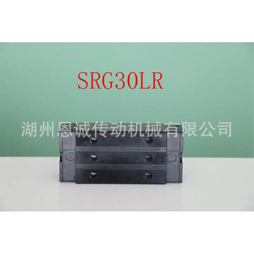 THK直线导轨滑块SRG20C SRG20LC SRG25C SRG25LC SRG30C SRG30LC