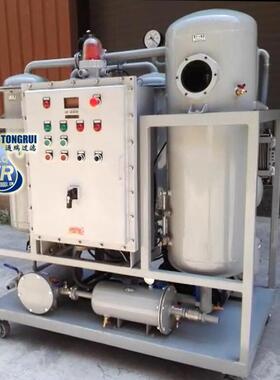 通瑞新款白色BT4防爆款透平油油水分离设备|ZJC防爆真空滤油机