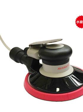 美国AV-CP206-W气动水磨机6寸陶瓷气动砂纸机气动打磨机磨光机
