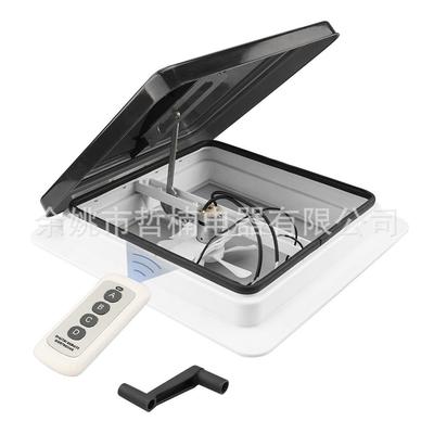 Y58 简易遥控款14x14英寸房车天窗厕所通风换气扇 RV Vent Lid